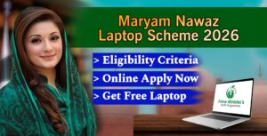 CM Free Laptop Schemes 2026 Registration - Apply Before 20 March