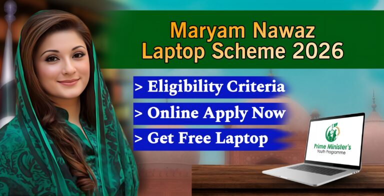 CM Free Laptop Schemes 2026 Registration - Apply Before 20 March